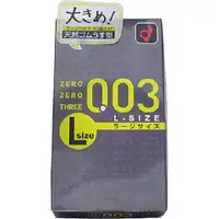 在飛比找比比昂日本好物商城優惠-岡本崇德 OKAMOTO 0.03mm 極薄 L尺寸 保險套