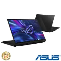 在飛比找Yahoo奇摩購物中心優惠-(M365組) ASUS GV601VI 16吋電競筆電 (