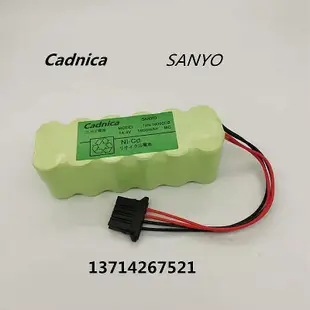 【現貨】.全新Cadnica SANYO三洋 12N-1600SCB 14.4V 1600mAh MC帶插頭電池