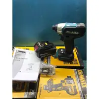 在飛比找蝦皮購物優惠-(二手中古外匯)全新 18V 牧田 MAKITA DTD15