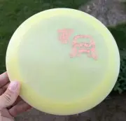 R-Pro Xcal Innova Disc Golf NEW 150g Patent Numbers Japan Open Excalibur