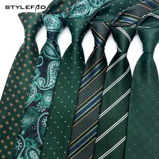 領帶男士商務正裝桔色綠色職業新郎西裝婚禮條紋韓版手打領帶學院
