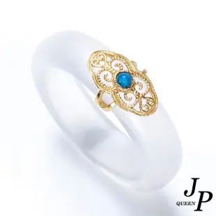 【Jpqueen】知性瑪瑙南紅松石玉髓戒指(8款可選)