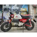 【勝大重機】現車 2024 HONDA MONKEY 125 標準版 五檔 全新車售價$16.8萬