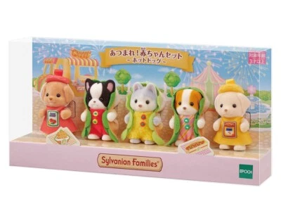 Sylvanian Families Arrived Baby Set hot dog Calico Critters 2024 Japan
