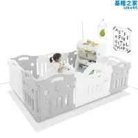 在飛比找露天拍賣優惠-韓國進口IFAM加強版/棉花糖圍欄嬰兒童遊戲防護欄寶寶學步室