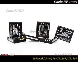 【限量促銷 】全新原廠Casio NP-130A 公司貨鋰電池 EX-ZR1200 / EX-ZR1500