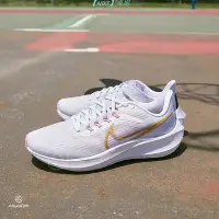 在飛比找Yahoo!奇摩拍賣優惠-【NIKE 專場】耐吉Nike Wmns耐吉 Air Zoo