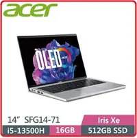 在飛比找樂天市場購物網優惠-ACER Swift Go 14 SFG14-71-54EW