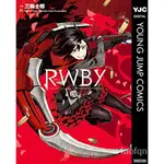 原裝正品深圖日文ＲＷＢＹ 三輪士郎 美國3DCG動畫官方漫畫 圖文書 RWBY  集英社 進口正版書正版WKY