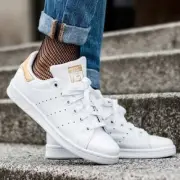 ADIDAS STAN SMITH EE8836 GOLD GUMNASTICS WOMEN'S SHOES 100% AUTHENTIC