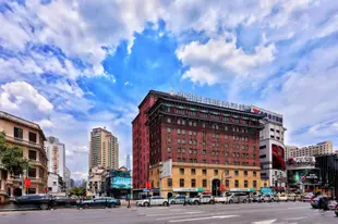錦江都城青年會經典酒店(人民廣場店)Jinjiang Metropolo Hotel Classiq YMCA People Square