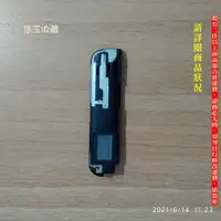 在飛比找蝦皮購物優惠-【恁玉收藏】二手品《露拍》SAMSUNG Galaxy S2