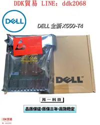 在飛比找露天拍賣優惠-【優選】DELL 戴爾 Intel X550-T4 網絡子卡