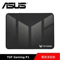 在飛比找myfone網路門市優惠-ASUS 華碩 TUF Gaming P1 便攜型電競滑鼠墊