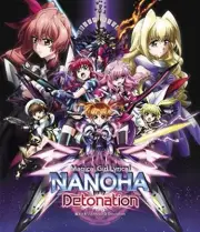 Magical Girl Lyrical Nanoha Detonation [Regular Edition] [Blu-ray] F/S w/Track#