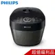 【贈好禮】 PHILIPS 飛利浦 雙重溫控智慧萬用鍋 / 壓力鍋 HD2141 鈦灰黑 【福利品】