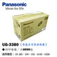 原廠公司貨 Panasonic UG-3380 碳粉匣 適用:UF-585、590、595、6100、6300