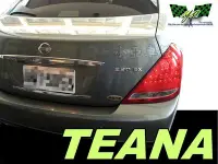 在飛比找Yahoo!奇摩拍賣優惠-小亞車燈改裝◎全新 NISSAN TEANA 04 05 0