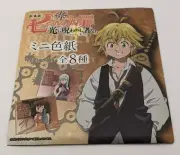 The Seven Deadly Sins: Cursed by Light Mini Colored Paper (Meliodas)