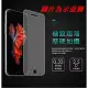 MIUI 紅米 Note 5 (5.99吋) 超強防爆鋼化玻璃保護貼 (非滿版) 螢幕保護貼透明
