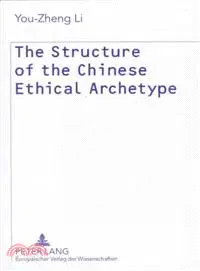 在飛比找三民網路書店優惠-The Structure of the Chinese E