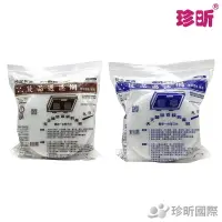 在飛比找樂天市場購物網優惠-【珍昕】台灣製 優品/愛潔 2個廠牌隨機出貨 排油煙機專用過