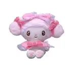 "Clearance" Sanrio My Melody Furry Pink Happy Smile Plush Clip Key Ring Bag Tote