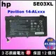 hp SE03XL 電池 (原廠) 惠普 Pavilion 14-AL142TX 14-AL155TX 14-AL156TX 14-Al162TX 14-AL163TX 14-AL164TX W8Y43EA