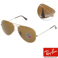 在飛比找momo購物網優惠-【RayBan 雷朋】偏光太陽眼鏡 經典飛官款(金#RB30