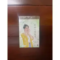 在飛比找蝦皮購物優惠-🐈全新 簡嫚書 明信片一張 台灣女藝人