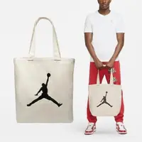 在飛比找森森購物網優惠-Nike 包包 Jordan Tote Bag 米白 黑 托