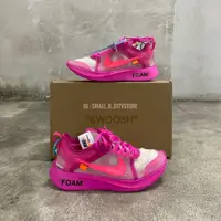 在飛比找蝦皮購物優惠-☆小B之都☆ OFF-WHITE x Nike Zoom F