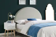 Brosa Arch Bed Head (Cloud Grey, King), Headboards & Footboards, Furniture