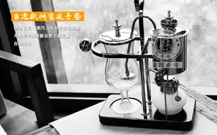 免運⚡熱賣現貨◆速出✔️比利時咖啡壺壺家用復古咖啡機煮咖啡器具虹吸壺虹吸式