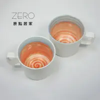 在飛比找蝦皮商城優惠-ZERO原點居家 彩虹系列－咖啡杯 200mL 日韓風格 彩