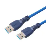 【福利品】群加 POWERSYNC USB 3.0 CABLE A公對A公 (UAA32)