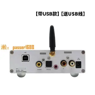 【可開發票】SU9 發燒HIFI雙核心ES9038音頻解碼器USB支持DSD512硬解碼藍牙5.1