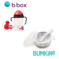 在飛比找momo購物網優惠-【b.box】迪士尼水杯+BUMKINS矽膠餐碗
