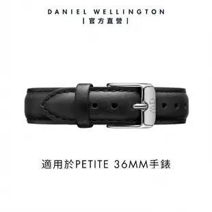 【Daniel Wellington】DW 錶帶 Petite Sheffield 16mm 爵士黑真皮錶帶 多色