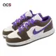 Nike Air Jordan 1 Low GS 大童鞋 女鞋 棕 紫 AJ1 Palomino 553560-215