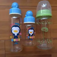 在飛比找蝦皮購物優惠-PES奶瓶 puku藍色企鵝奶瓶