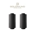 GOLDMUND PULP 有源無限音箱套裝 公司貨［價格非標價 聊聊私訊談］