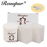 在飛比找蝦皮購物優惠-Renapur 保革油