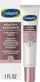 Cetaphil Face Serum, Healthy Radiance Antioxidant-C Serum, Visibly Reduces Look of Dark Spots and Hyperpigmentation, Designed for Sensitive Skin, Hypoallergenic, Fragrance Free, 1 oz