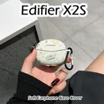 EDIFIER 【高品質】適用於漫步者 X2S 保護套夏季風格卡通 TPU 軟矽膠耳機保護套保護套