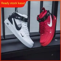 在飛比找蝦皮購物優惠-耐吉 Nike Nike Air Force 1 啟發了高實