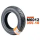 MAXXIS 瑪吉斯 M6012R 350-10