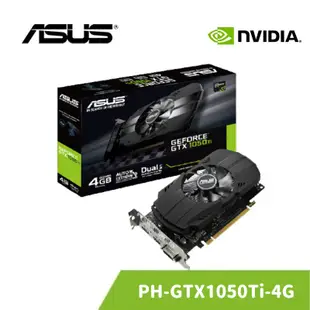 ASUS 華碩 Geforce PH-GTX 1050 Ti 4G 顯示卡