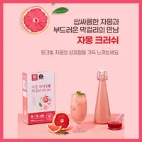 在飛比找蝦皮購物優惠-葡萄柚雞尾酒馬格利手工kit韓國傳統米酒
